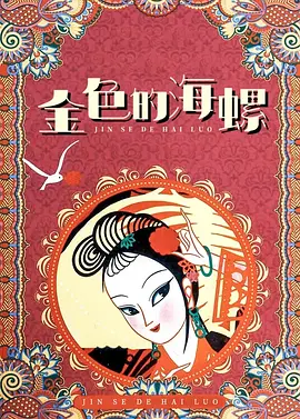 亚洲福利电影