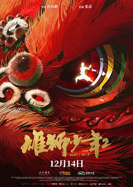 亚洲福利电影